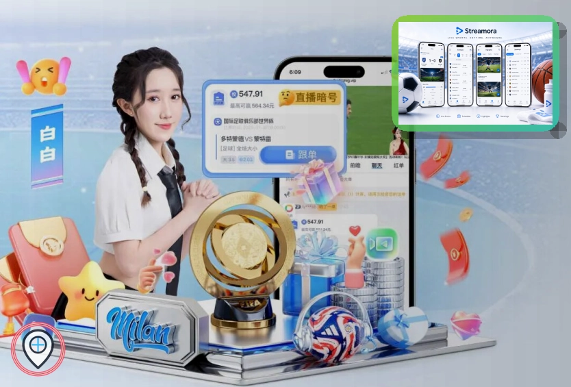 MK体育体育赛事中心